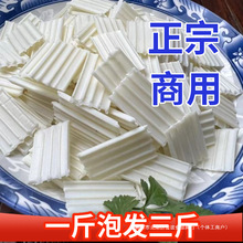 ��Ƥ����˻�偷۶����^��Ƥ�Ќ���ˮ���ۗl�u�˲��ϸ�؛���z�ܵ�