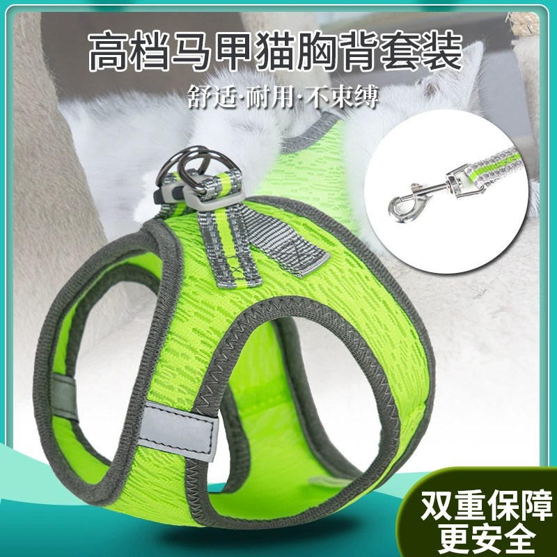 Жилет кошка нагрудная клетка для кошек, чтобы предотвратить оторваться от кошачьей веревки