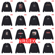 Supreme��Ʒ�|�����߽�ӡ��BOX���ɈA�I���^�ӽq�L���l��������Ů