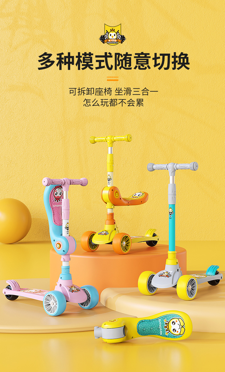 Scooter For Young Children Tricycle Pedal Stroller Can Sit Or Ride Baby Scooter 1-Foot Scooter