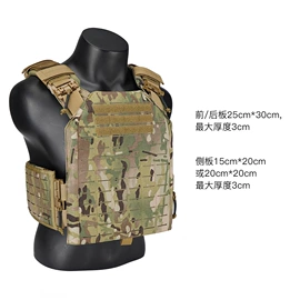 户外迷彩;登山、徒步包;其他户外用品