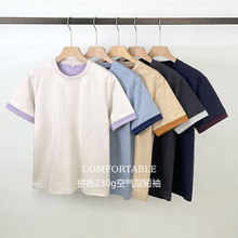 230g�՚�ӡ��޸����m�������pɫƴ�Ӷ���t�����ļ����e�����w��