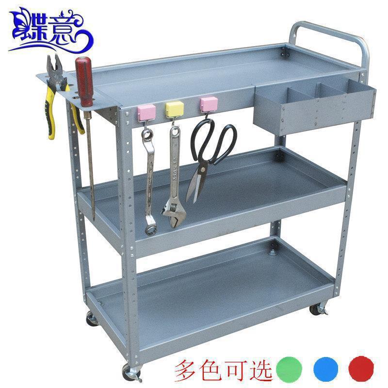 蝶意4S店三层汽修加厚工具车推车维修工具车汽修零件修车工垒德株