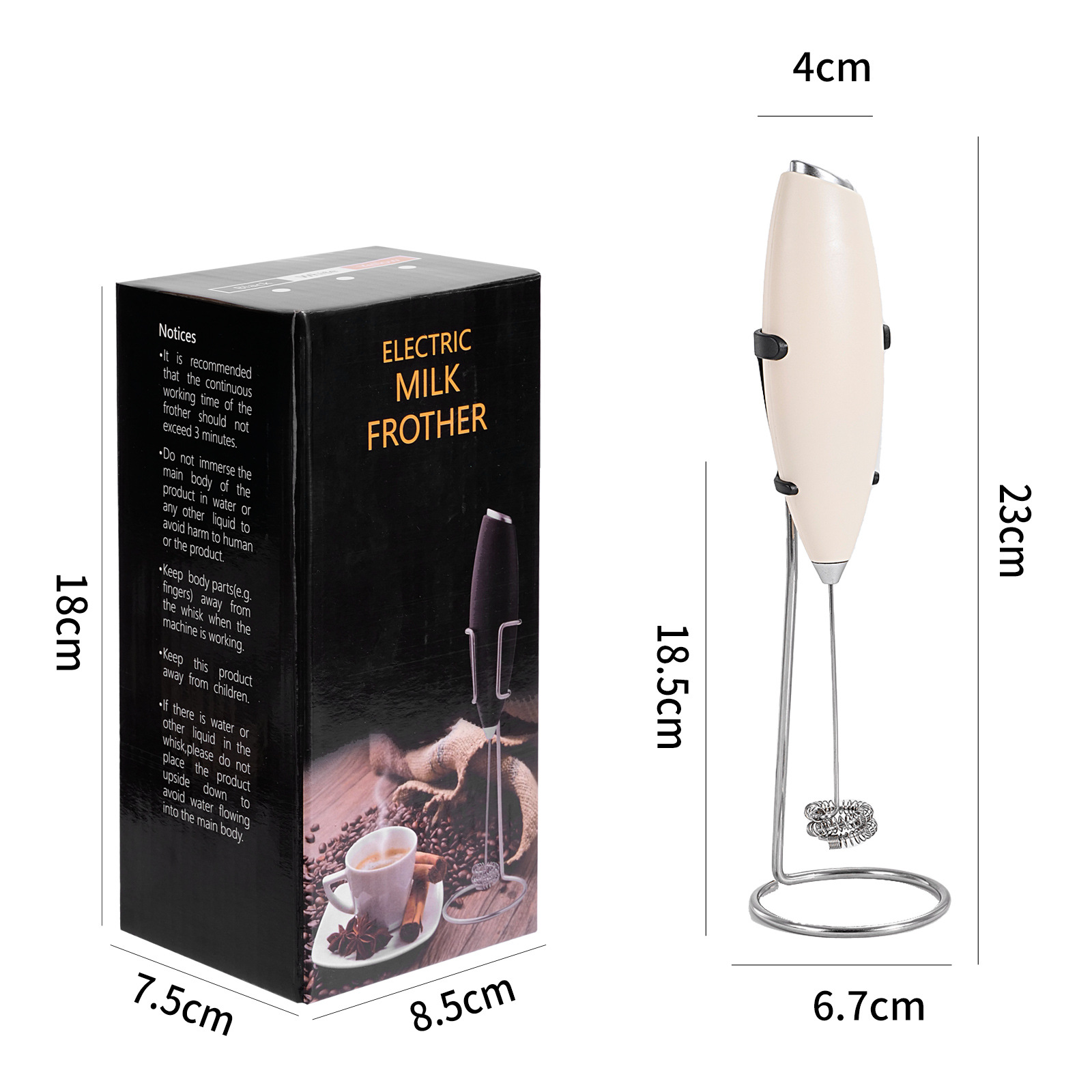 d004 카키색 우유거품기 + 스탠드 (배터리형)