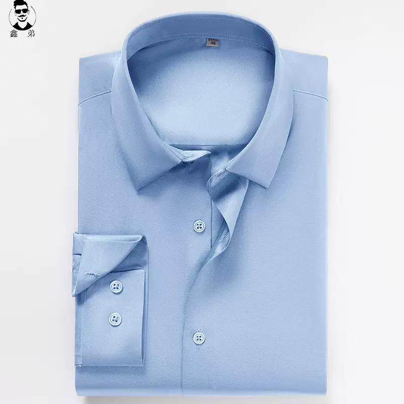 丝绸男式正装衬衫男长袖纯色商务职业男士衬衣无皱亚马逊男装免烫