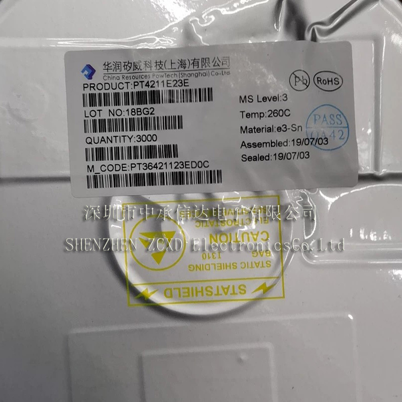 全新原装PT4211 PT4211E23E SOT-23  LED恒流驱动IC