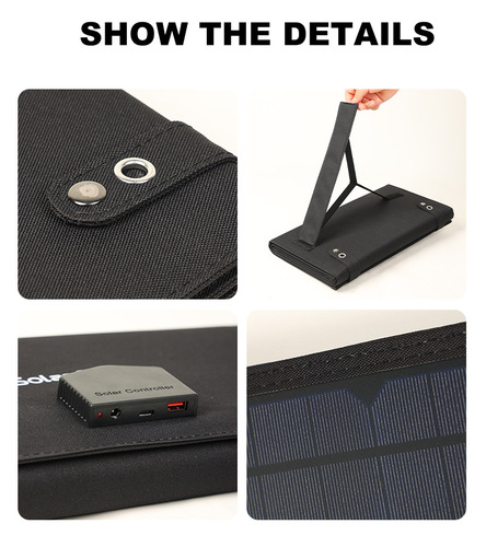 太阳能板充电手机太阳能折叠包18V60W太阳能户外储能便携充电板