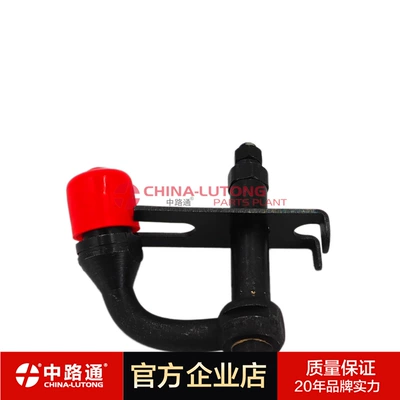 Pump Plunger – Oil pump, nozzle