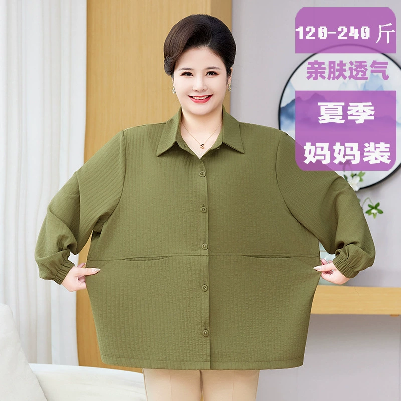 Одежда для мам больших размеров, весенне-осенняя однотонная рубашка, свободная стильная куртка для женщин среднего и пожилого возраста, топ очень большого размера
