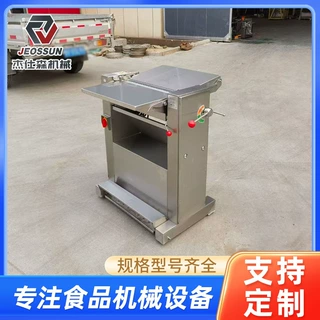 连续式立式猪肉扒皮机 鲜肉连续开片机不锈钢去猪皮机
