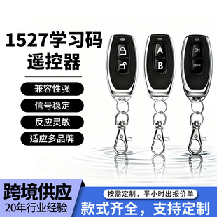 С����3�I�o���b�����Ԅ��䌦�����T���l늄��T���l��ؐ433�b����