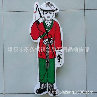 ���Ú��� ���l��ĭ��ˇ ܇�� ܇ͯ�R�� �����R܇�b��� ����Ʒ