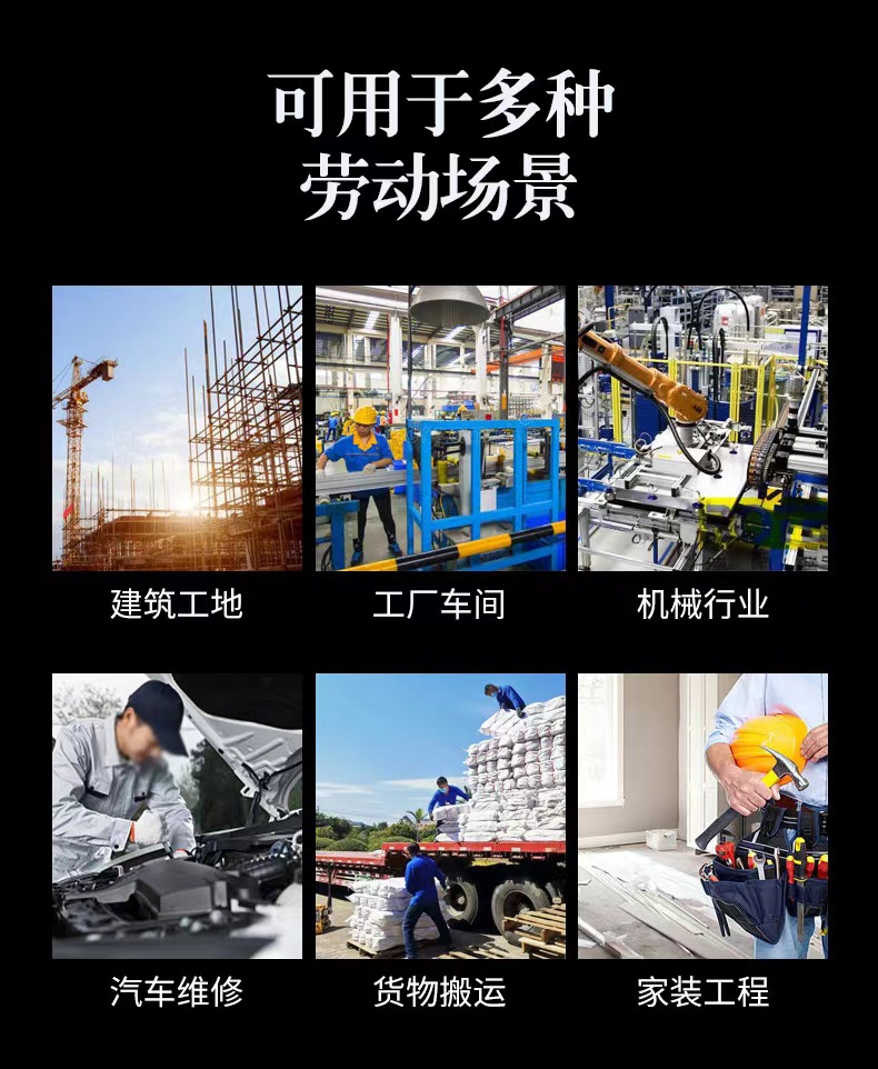 微信图片_20240607185847