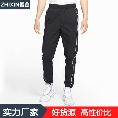 秋冬新款跑步运动裤速干篮球裤宽松瑜伽裤束脚健美裤宽松健身裤男