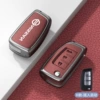 H type zinc alloy shell volcanic red single shell