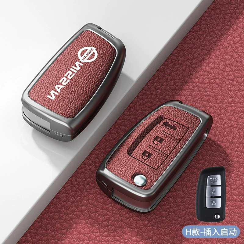 Совместимый набор ключей Nissan Qijun EPOWER для Nissan Qashqai Ariaya Ai Ruiya, мужской и женский ремешок