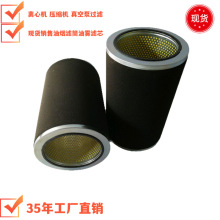 ���Ļ�������оT5110038S�հ�Һѹ������ ���͹�����T5110037R