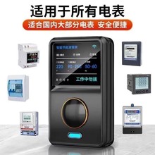 ���ܹ�ʡ���������ʼ��ÿ��{����ʡ�����늹ܼ�ʡ���������