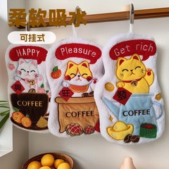 新しいOFFEEシリーズ招き猫の手拭きタオルの珊瑚の絨毯は掛け式の柔らかい吸水の強い喫茶店の装飾ができます。