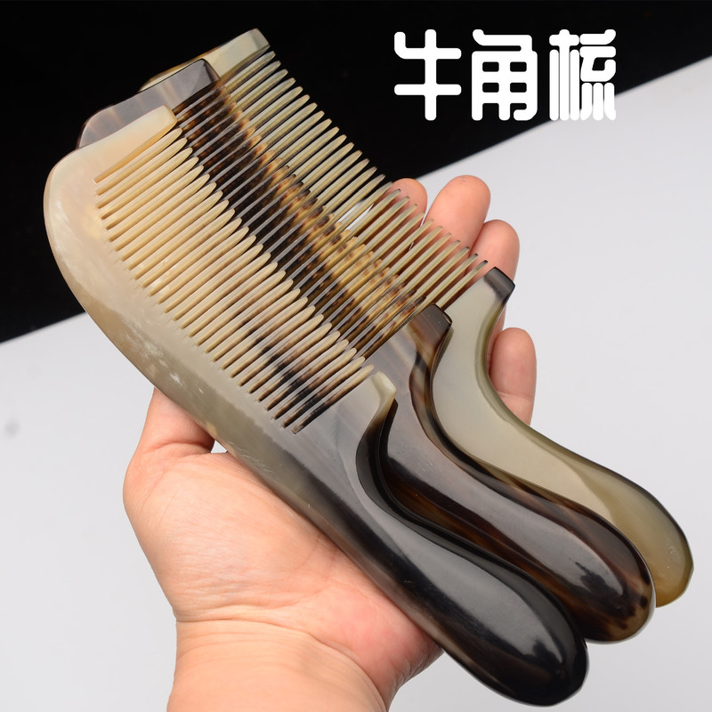 ホーンコーム本物のホーンヘアケア広歯コーム太いハンドルホーンコーム肥厚コームホームヘアコーム男性と女性のため|undefined