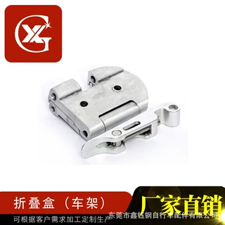 热销供应各式异型耐用电动自行车配件毛胚车架折叠盒厂家批发