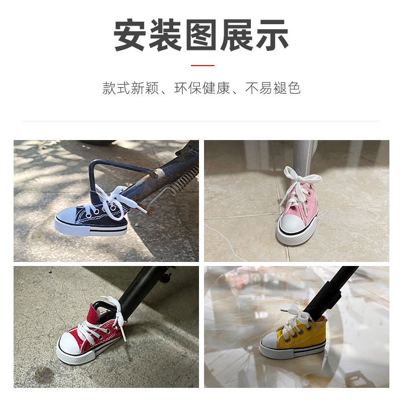 Universal Footrest for Wearing Shoes, Suitable for Electric Scooters, Skateboards, Kickboards, Motorcycles, and Bicycles