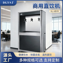 ���l����ֱ�ˮ�C�����WУ���S���P��^�V�C��؟�һ�w��ˮ��ˮ�C