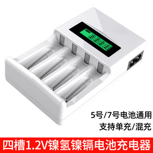 Һ������늳س����5̖7̖懚���k늳س������̖��̖�Ɇγ���