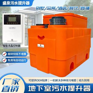 �e�������������и��������۱��RͰ�Ԅ���ˮ�羳���S���Q���l