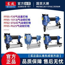 |ɚᔘF30T50ֱᔘST64ᔘᔘaᔘľbޚӹ