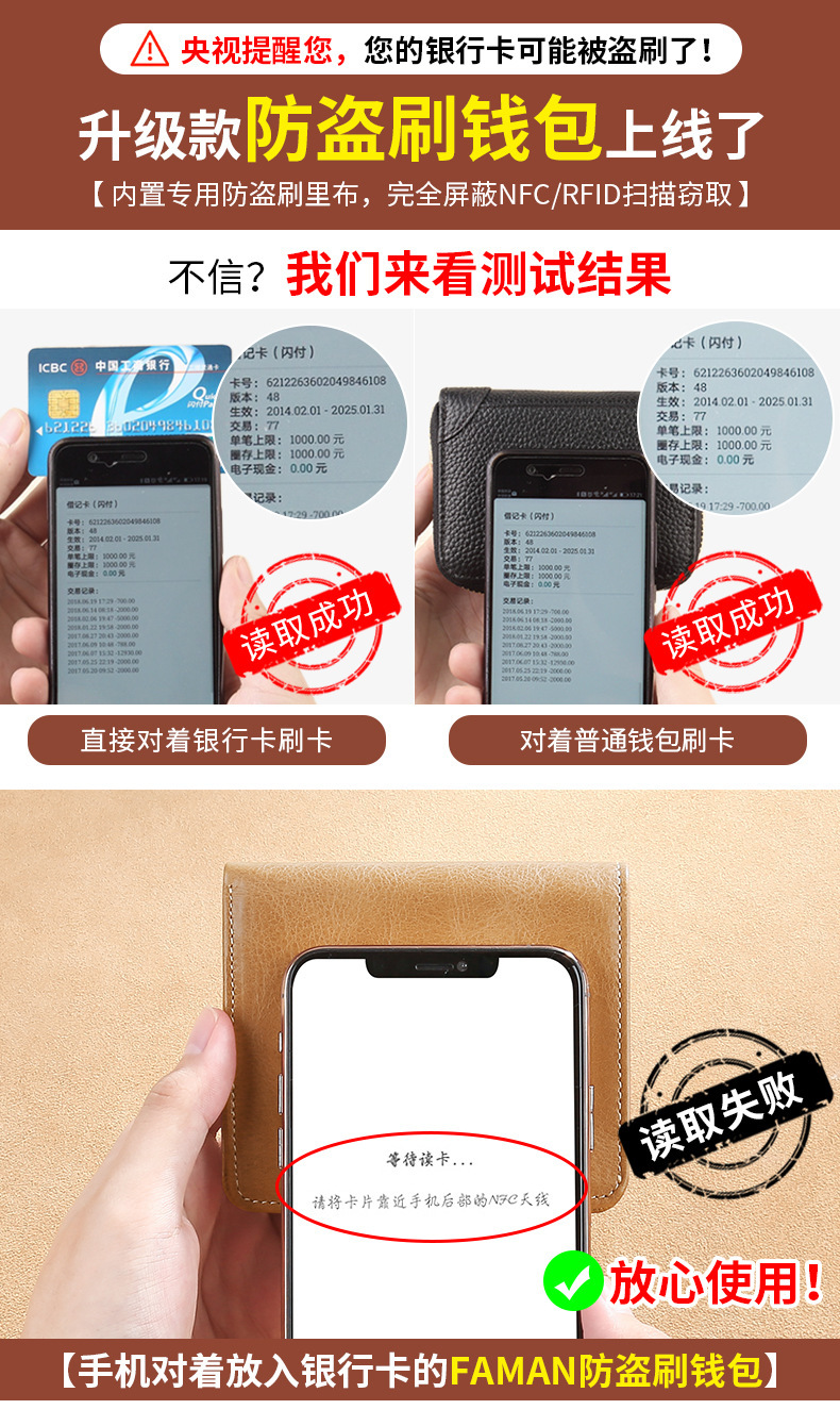 详情_01