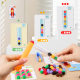 Montessori Kindergarten with Beads Hair Ball Color Cognitive Sorting Children's Fine Movement Training Early Education Educational Toys