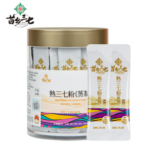 ���l�����ЙC�����߷� 2��/��*40��/ƿ   ���ӹ� Դ�^���S