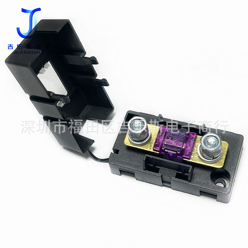 ANS-H电动汽车螺栓式小号叉栓保险丝座20A30A40A50A60A70A80A100A