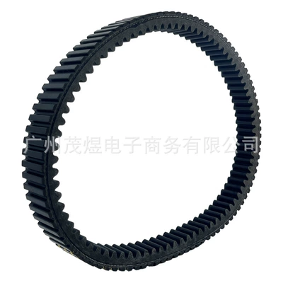 Belt 850GT Gilera GP800