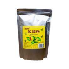 �ӹ���500g��÷���Ƥ�۸ʲݽ��}��÷���Ͻ�÷��ˮ���{�����l��÷