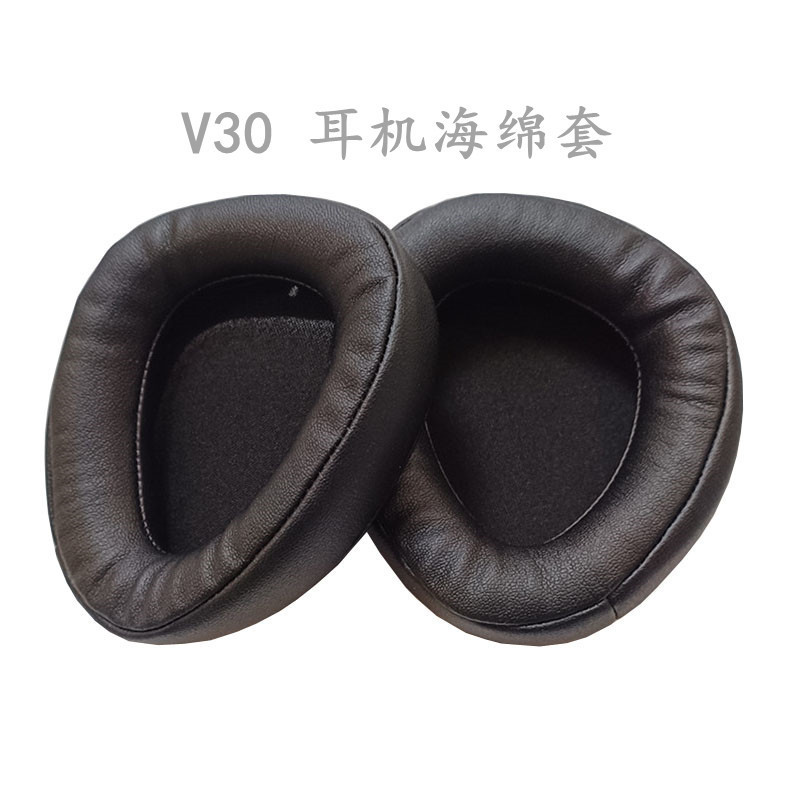 Computer Headset Sponge Cover for Siberia V30 Internet Cafe Headset Headset Cover Leather Earmuff Accessories Replacement