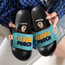 �������T��һ����Ь�r�Ђ��Կ�ͨƴɫ�ļ����⴩�Ӽҿ�ͨ����Ь