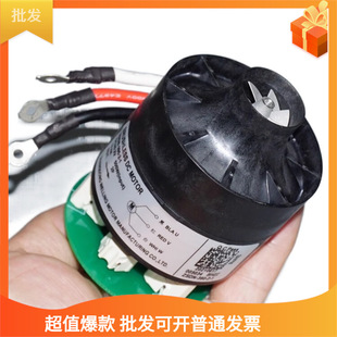 Three-Phase Brushless Motor Vacuum Fan with High Power Aluminum Impeller Turbine Fan