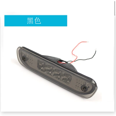 Brake light Cherokee 99-04 High Brake - black-shell