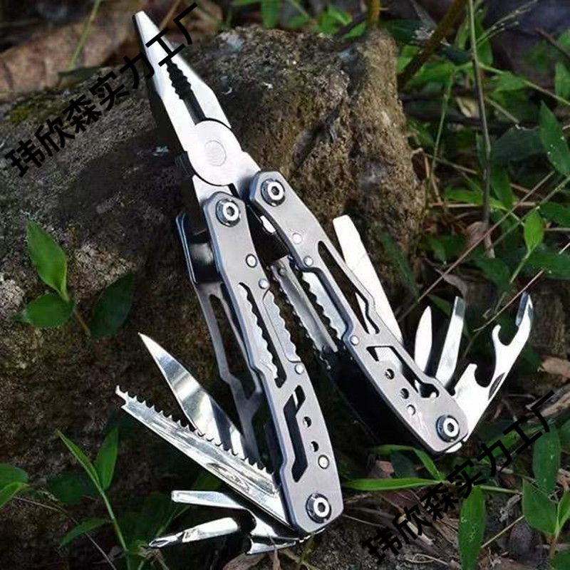 多功能可折叠锤钳户外组合折叠小刀工具钳便携式钳子刀具电工工具