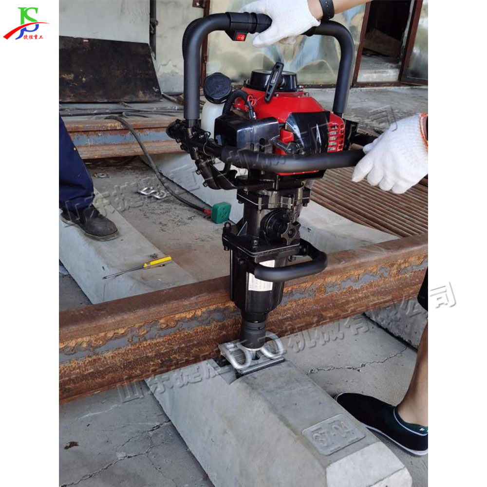 Llave de perno de combustión interna de gasolina portátil para tren perno de dormir pequeño tipo tren tren tren destructor de pernos