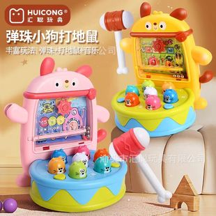 ��ͯ���������׃����ǌ�������늄�Ͷ��С��������������Α�C