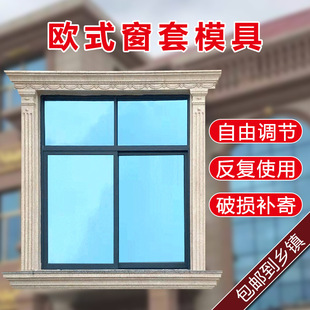 �_�R��ģ�ߚWʽ�e������ˮ�๰�T���׾�����ģ��GRC�����f�ִ�