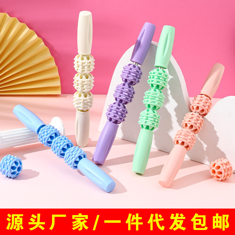 Massage stick mace muscle relaxer skinny leg artifact calf massage roller fitness fascia stick langya roller
