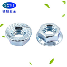 �S�r�F؛̼���\4��8�����Ƿ��m���X������ĸ����������ñ