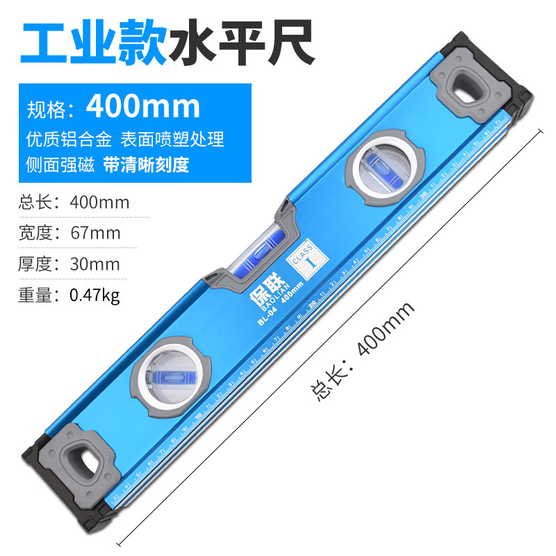 Industrial grade strong magnet 400mm
