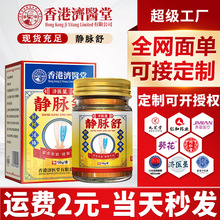 ��۴�ș���o�}�����ʹ��������z���͹��Ѫ�������澏���S��