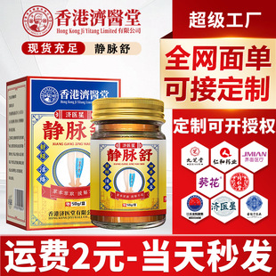 ��۴�ș���o�}�����ʹ��������z���͹��Ѫ�������澏���S��