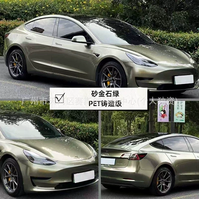 Metal Series Car Wrap Installation, Auto Color Change Film - placer-gold-stone-green-152m-x-1m